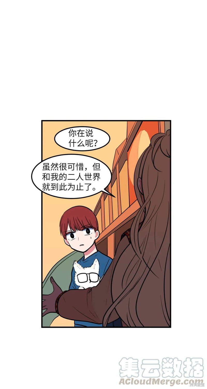 第70话