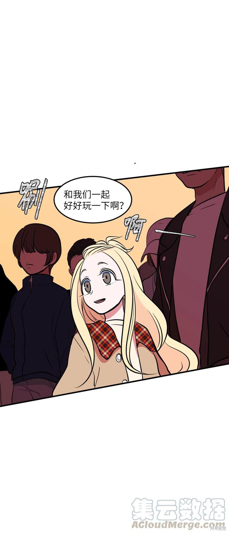 第70话