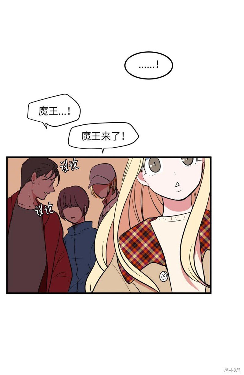 第71话