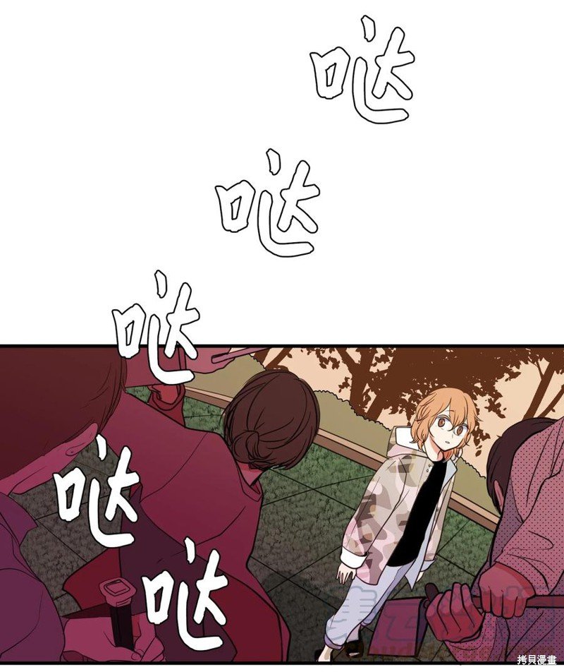 第71话