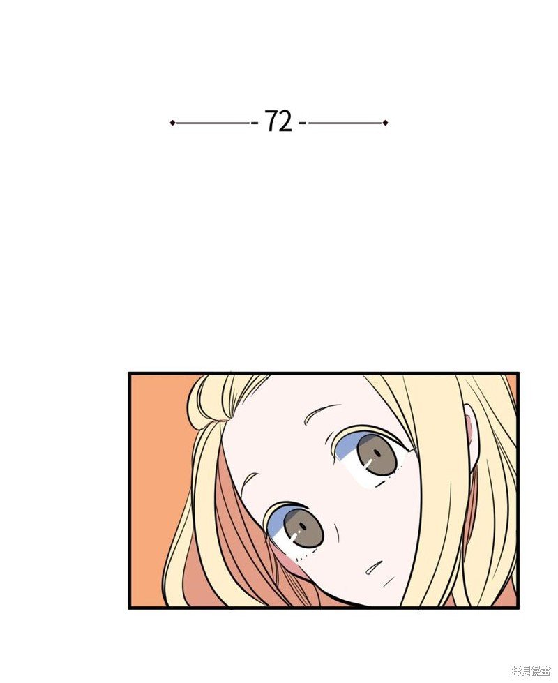 第72话