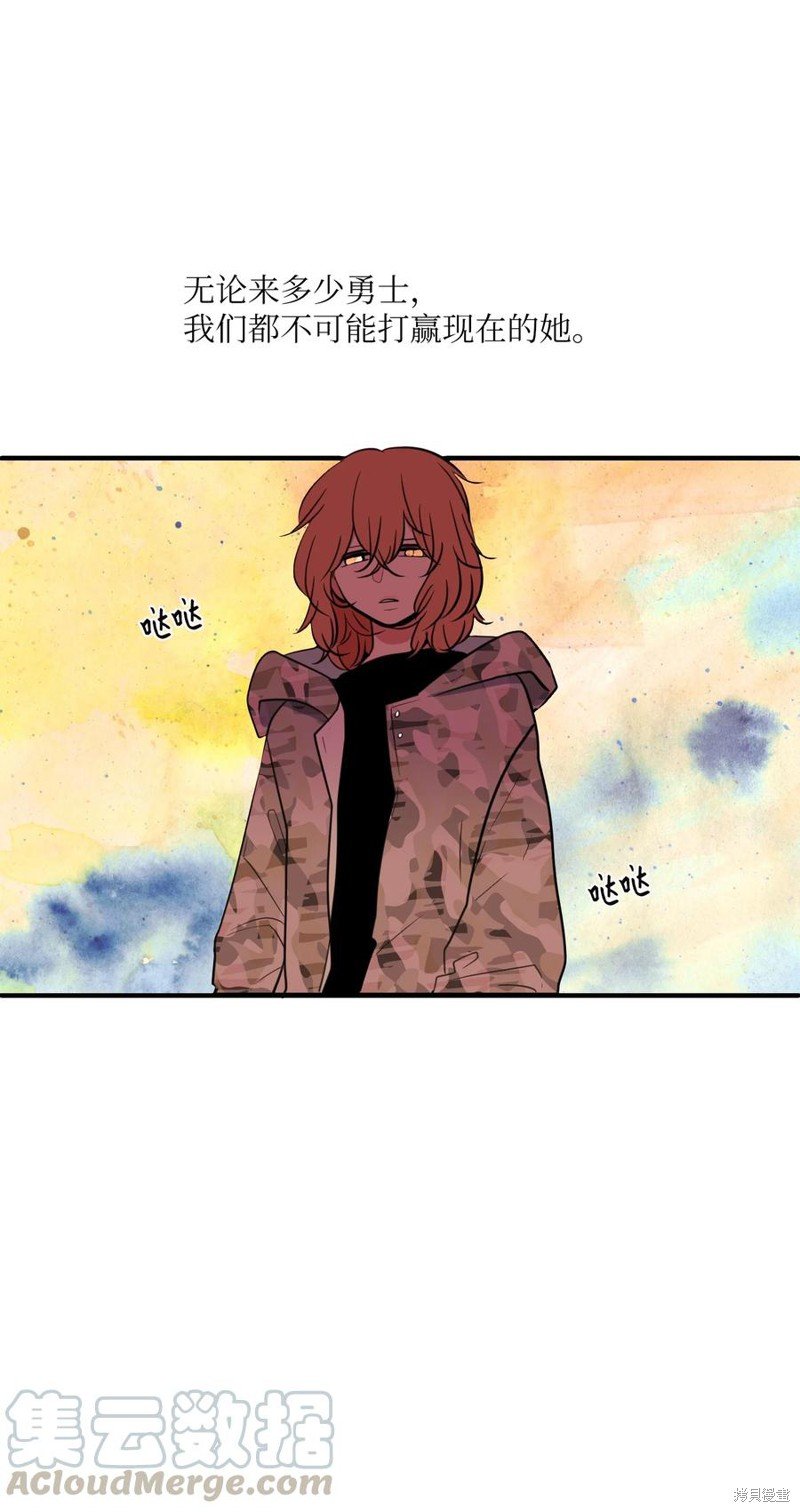 第72话