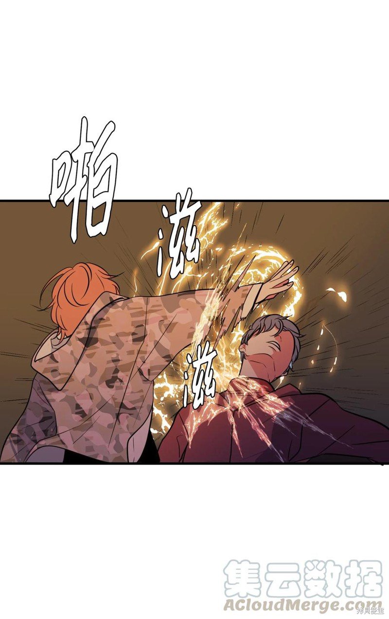 第72话