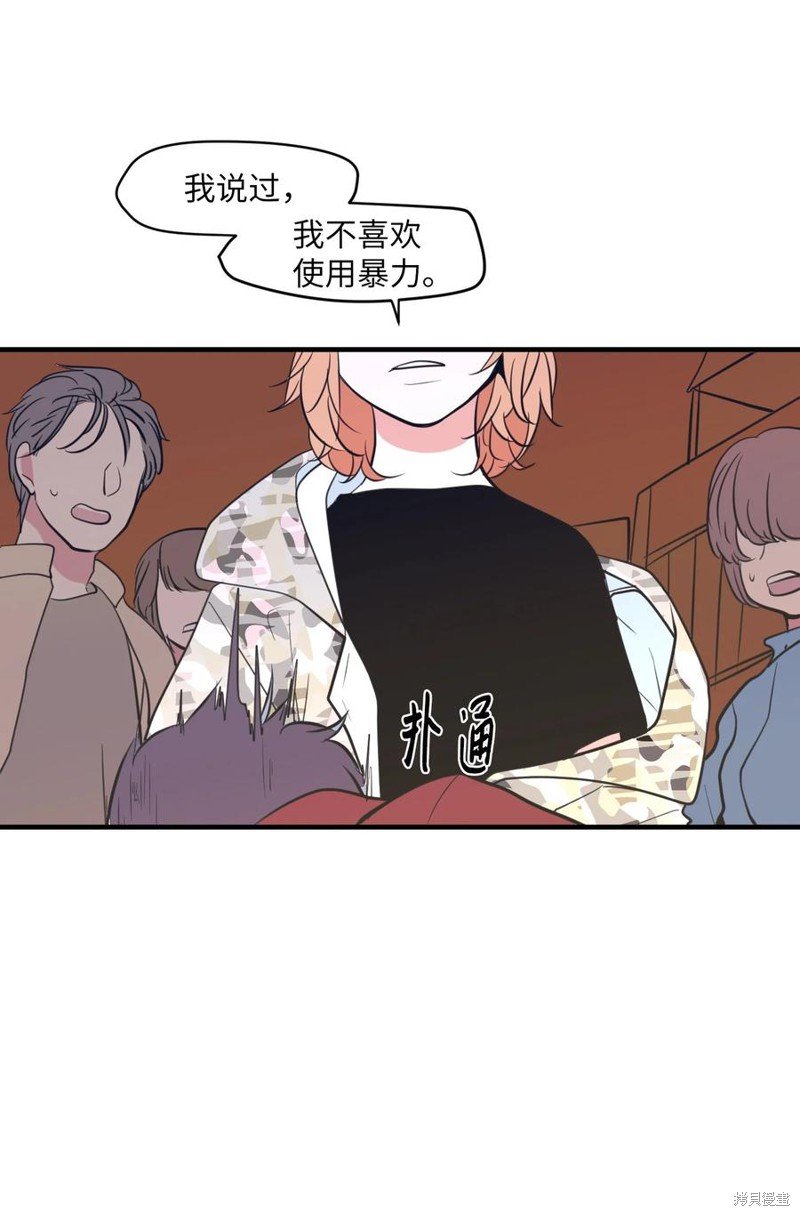 第72话