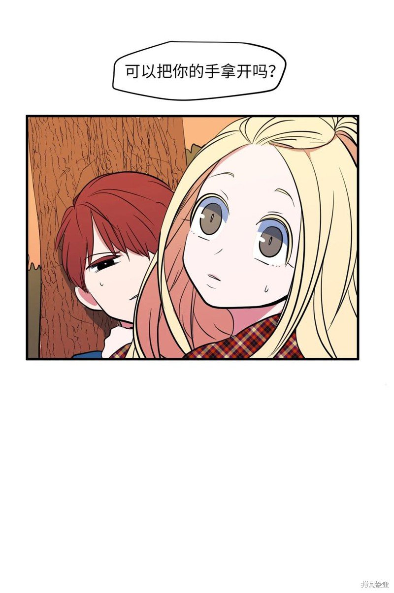 第72话