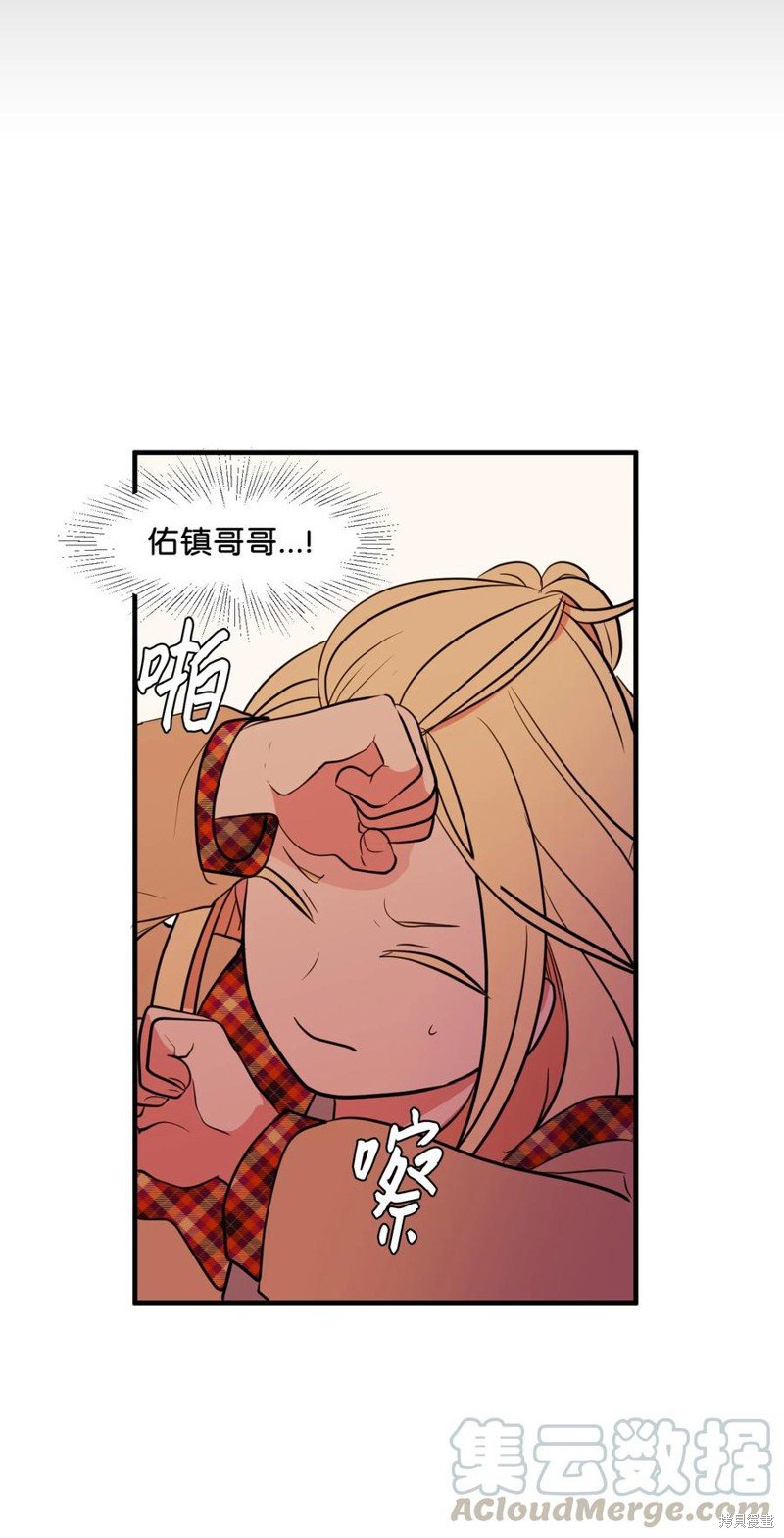 第72话