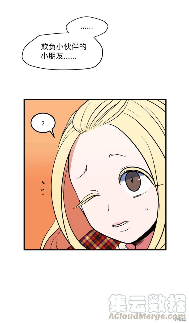 第72话
