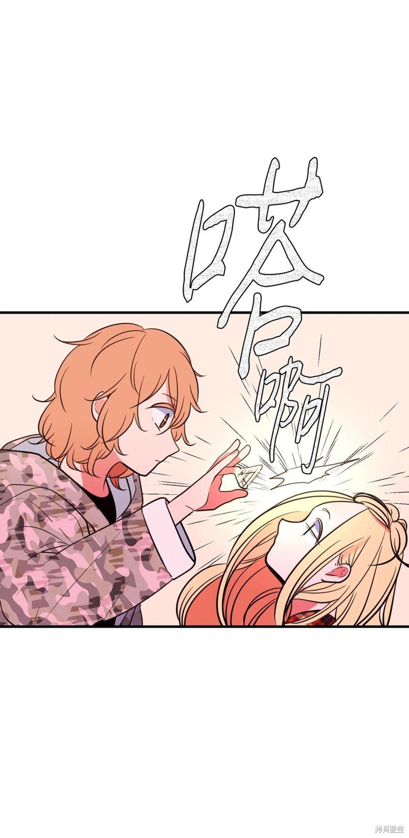 第72话