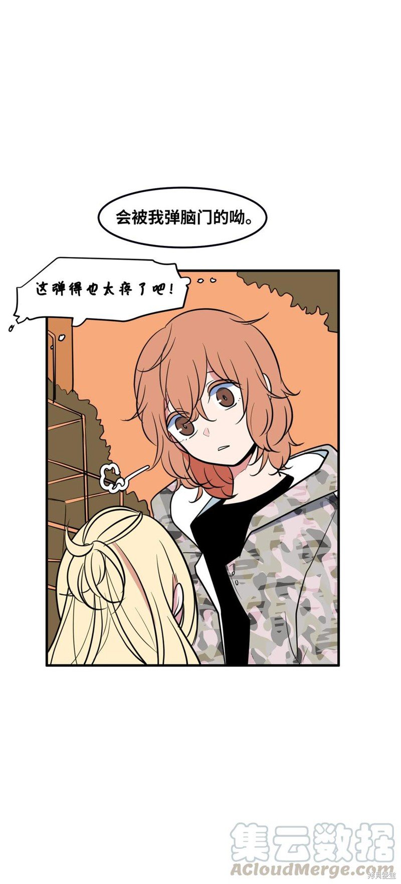 第72话