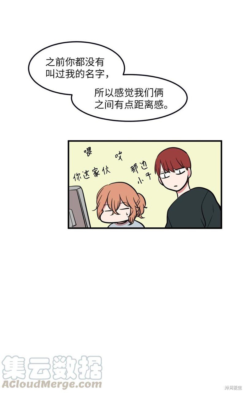第72话