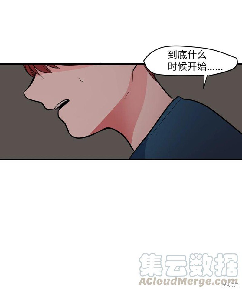 第72话