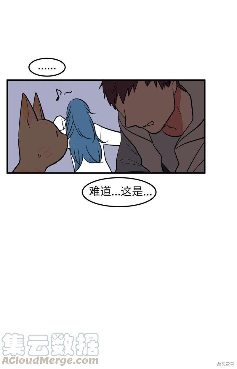第73话