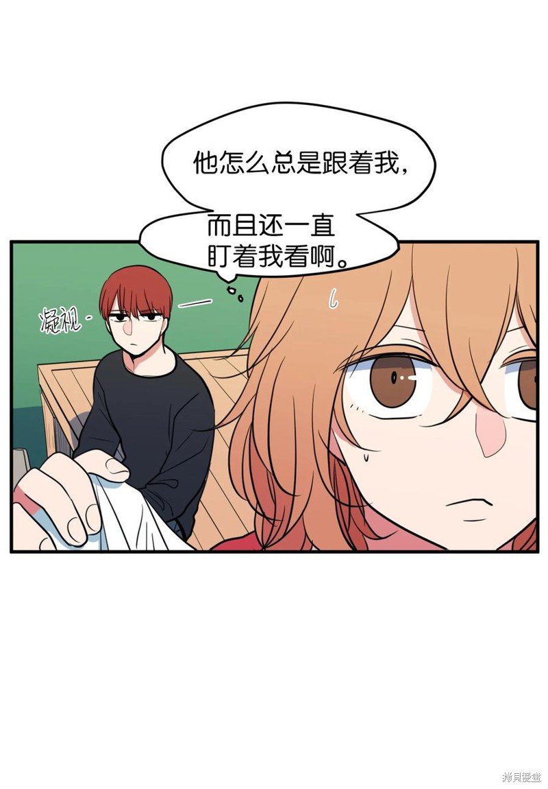 第74话