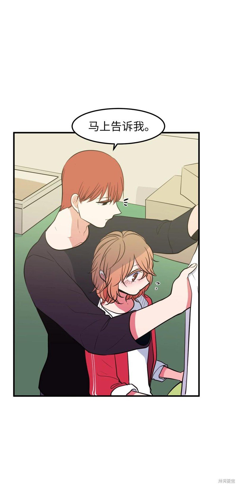 第74话