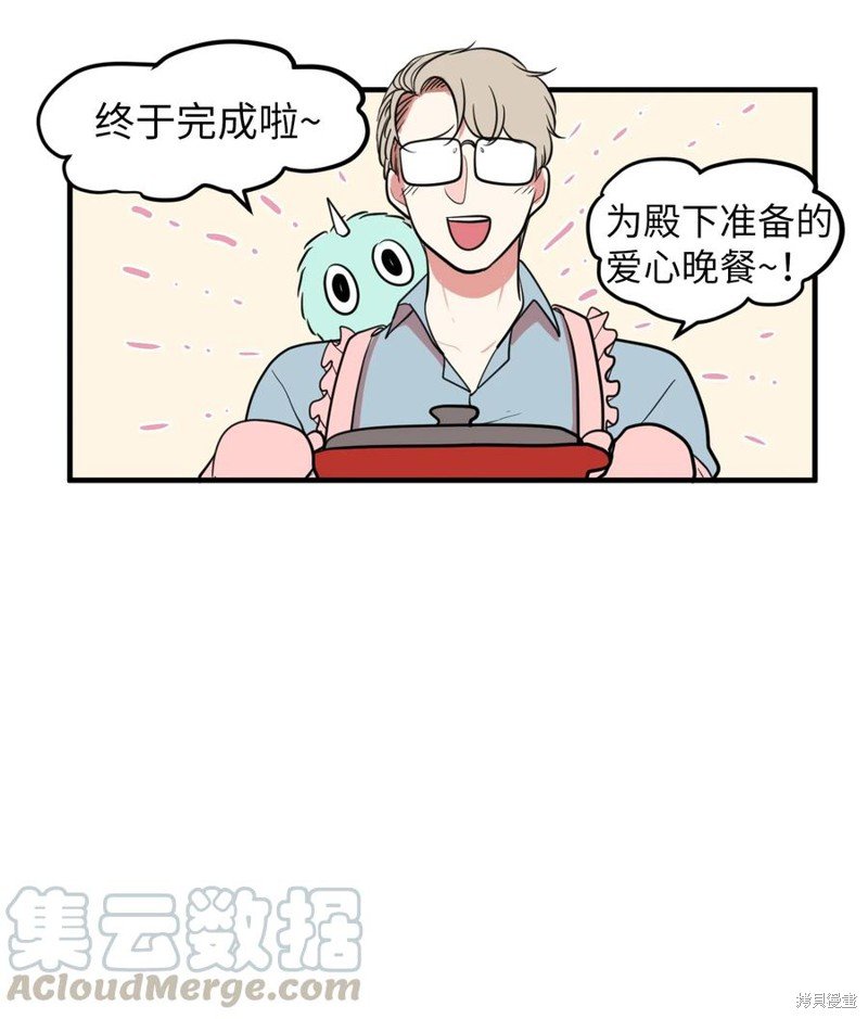 第74话