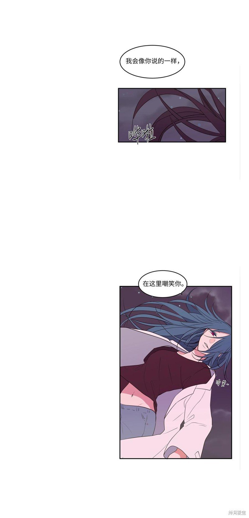 第75话