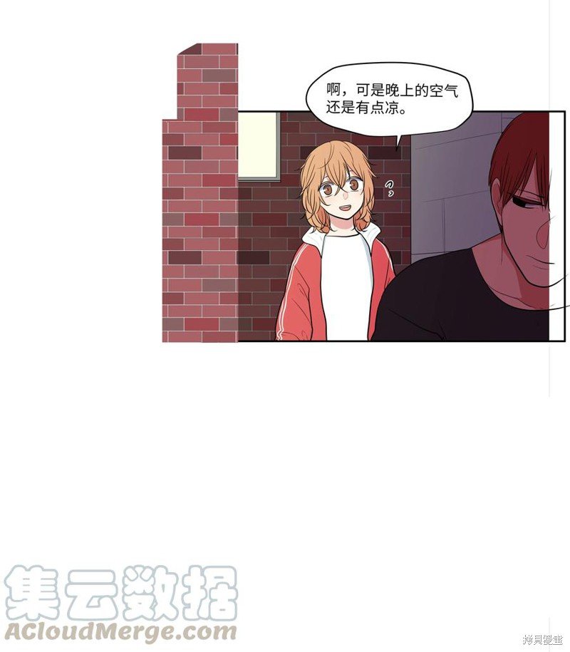 第75话