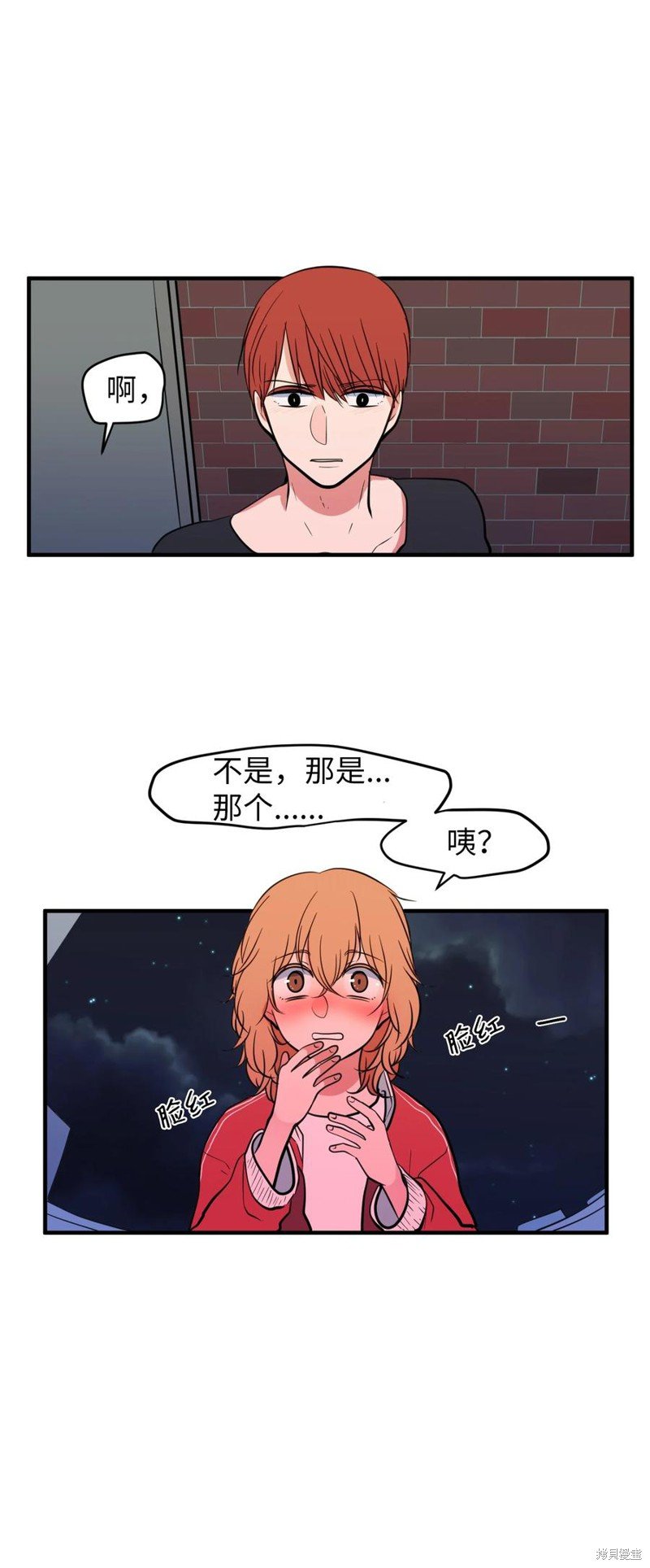 第76话