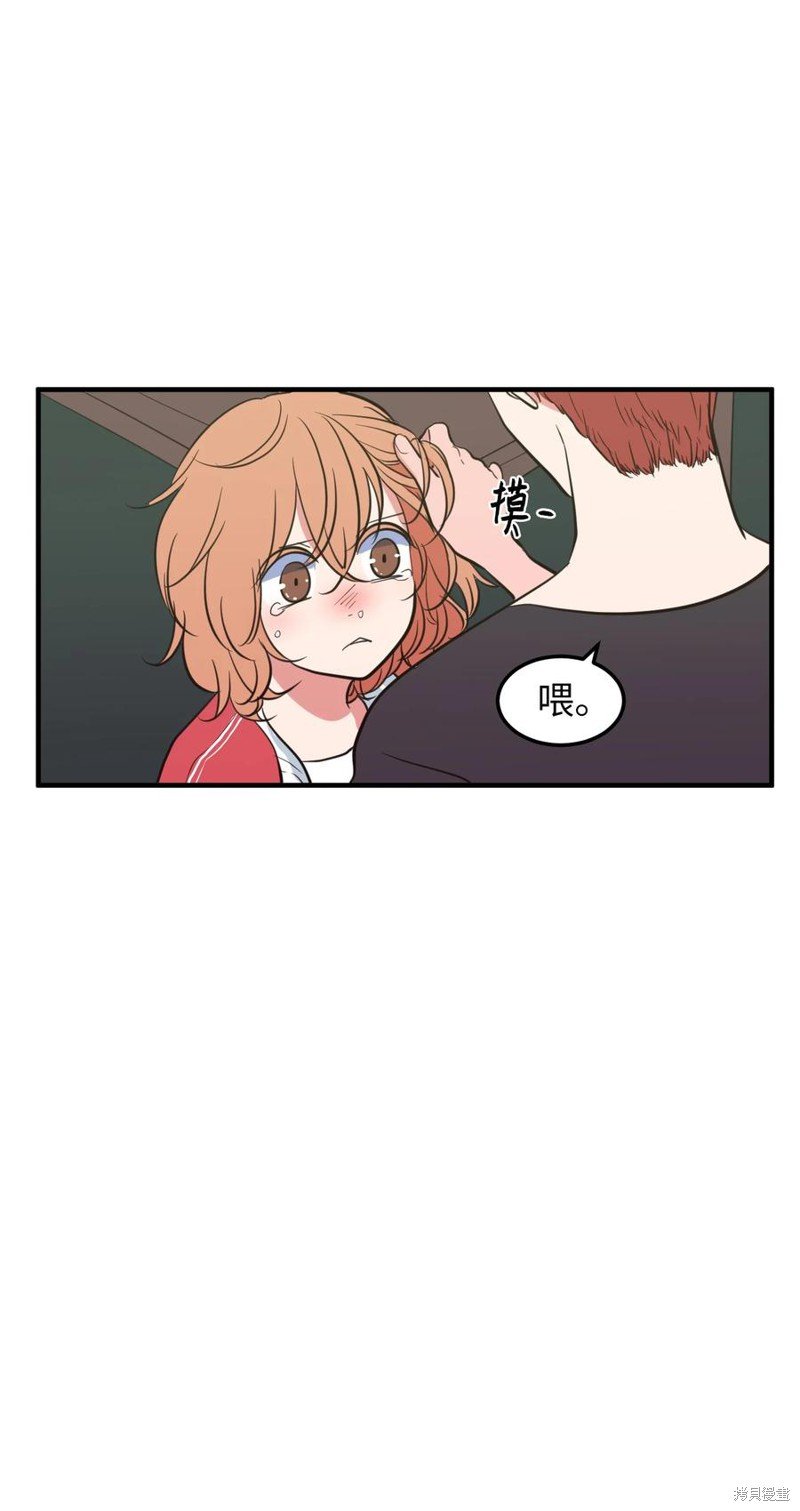 第76话
