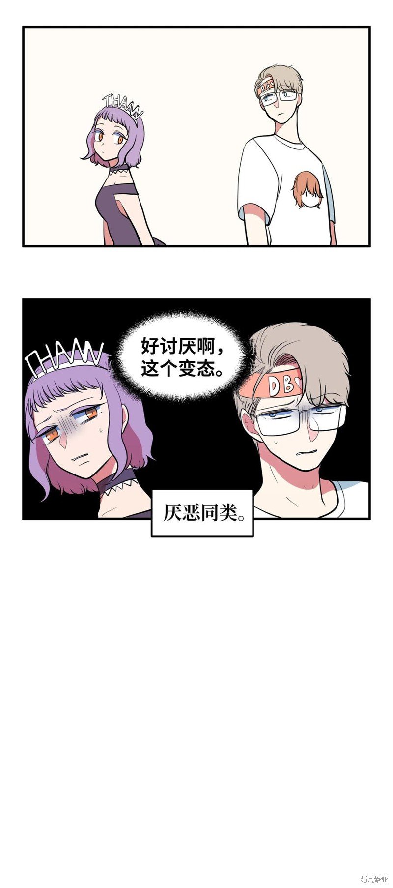 第76.5话