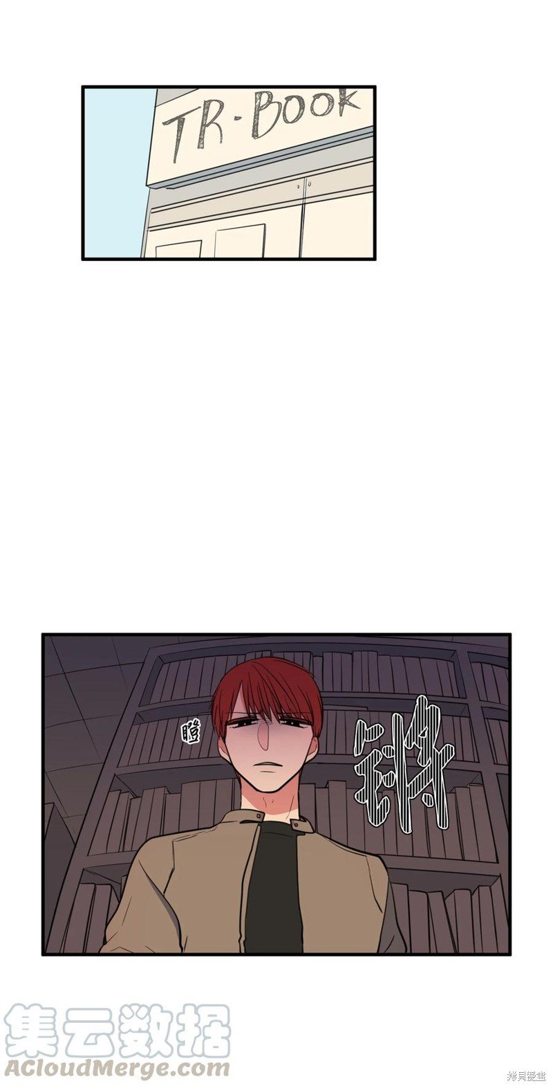 第77话