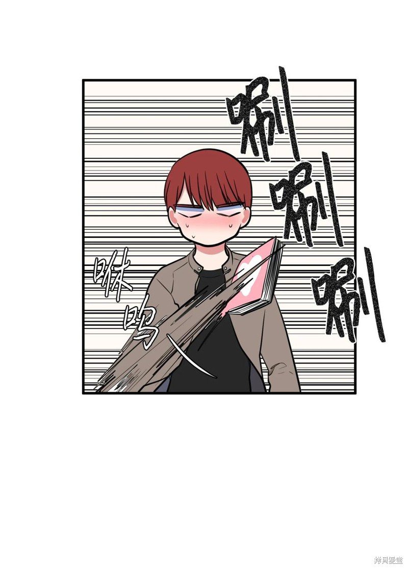 第77话