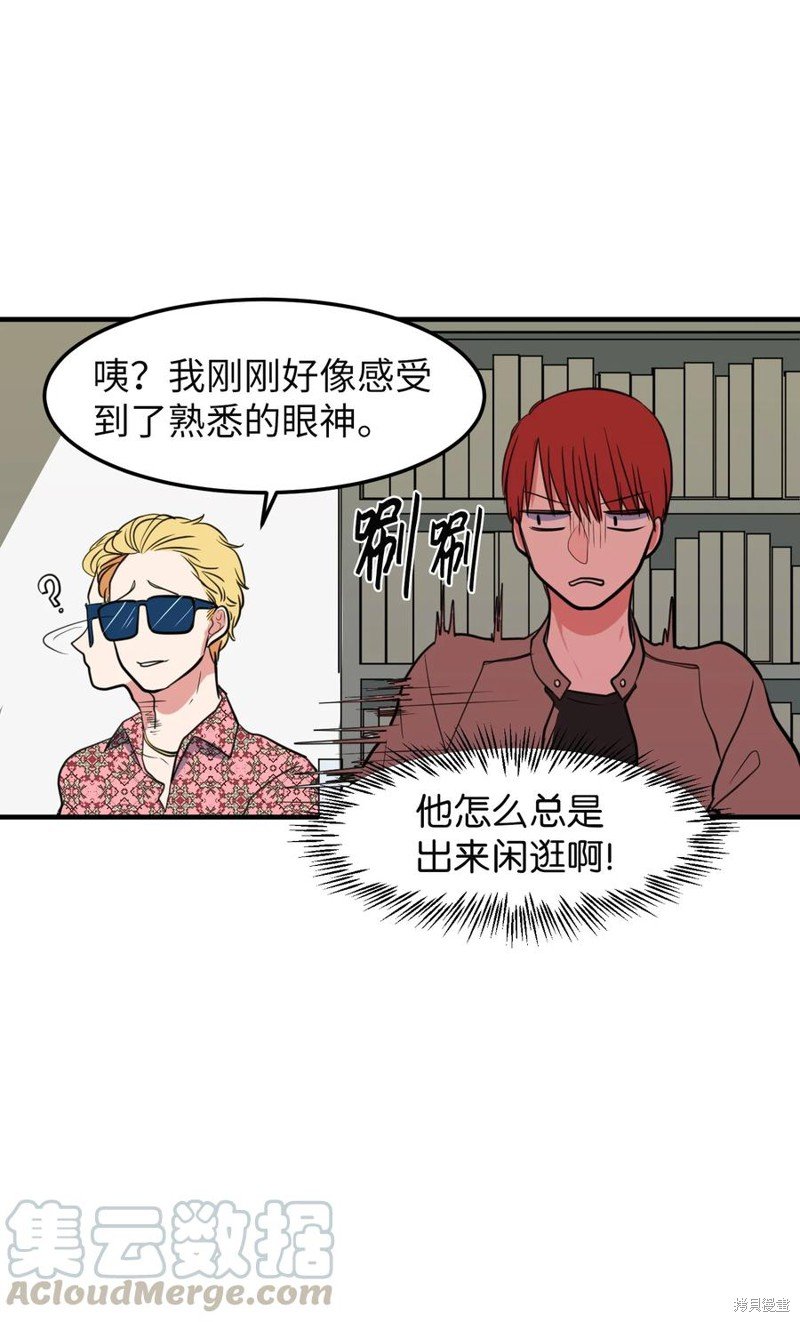第77话