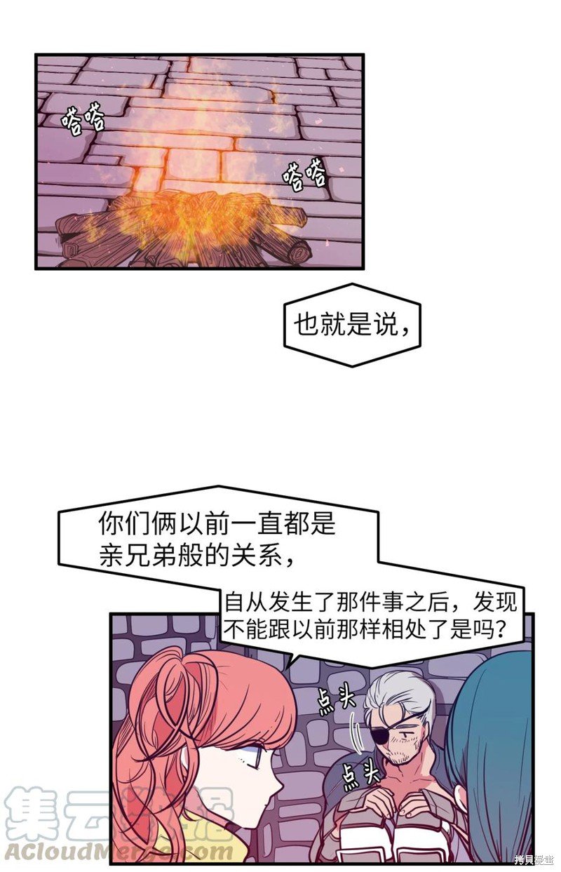 第78话