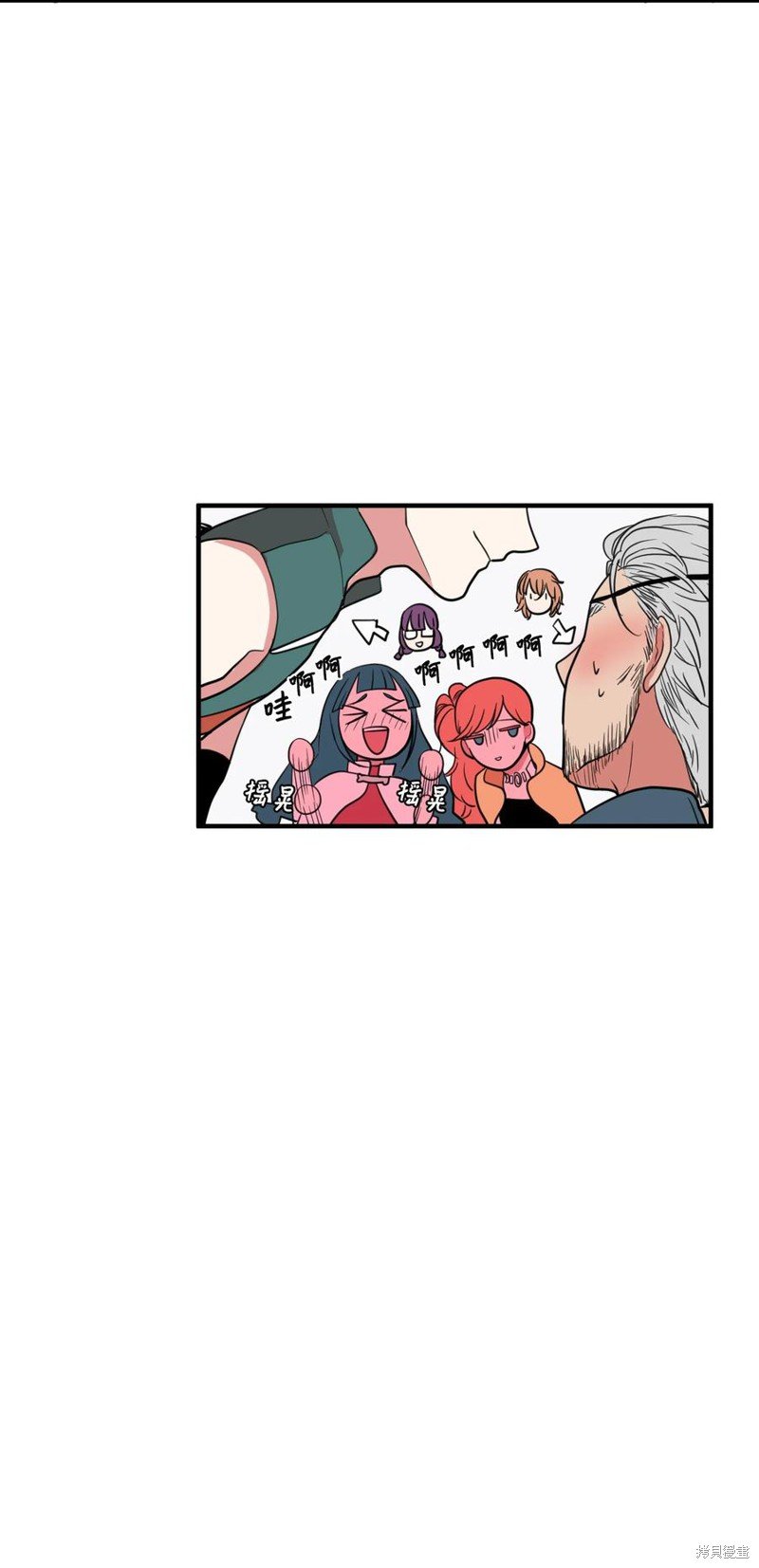 第78话