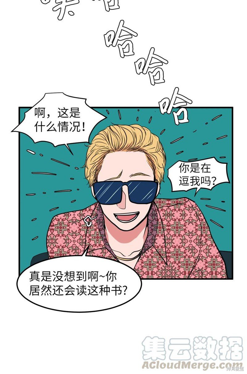 第78话