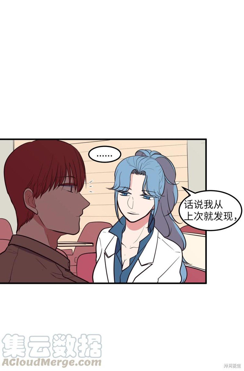第78话