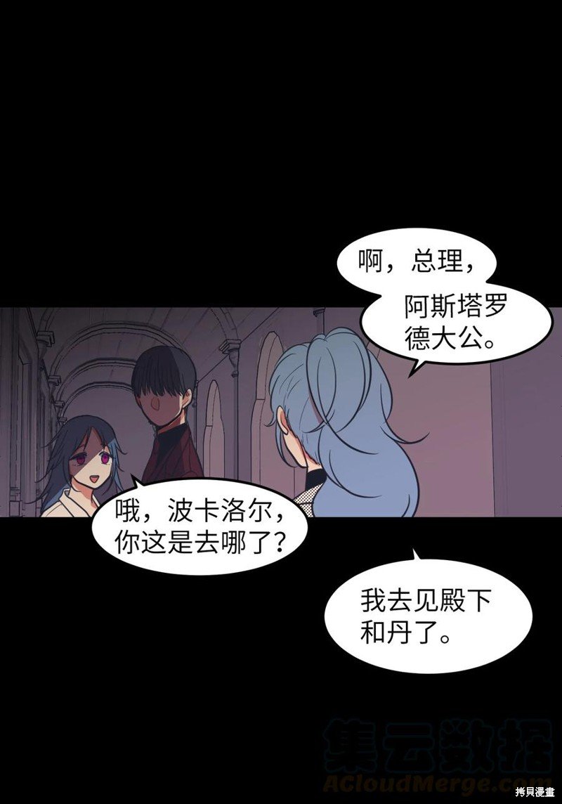 第78话