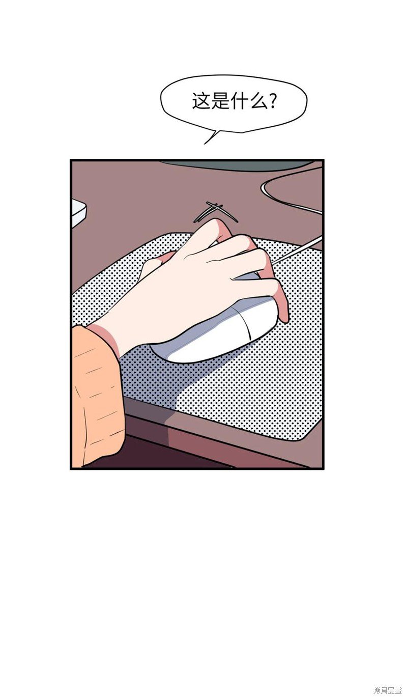 第78话