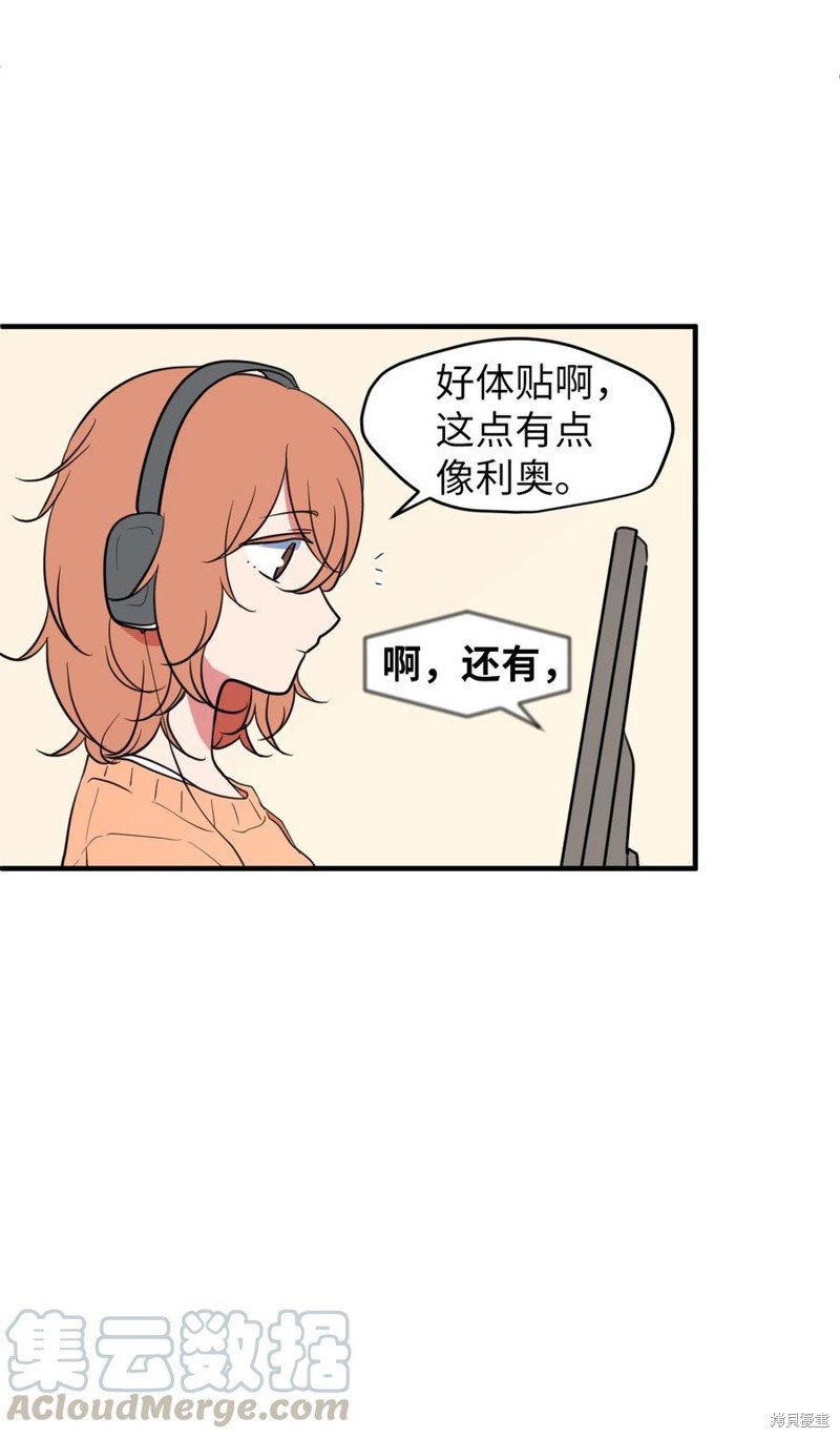 第79话