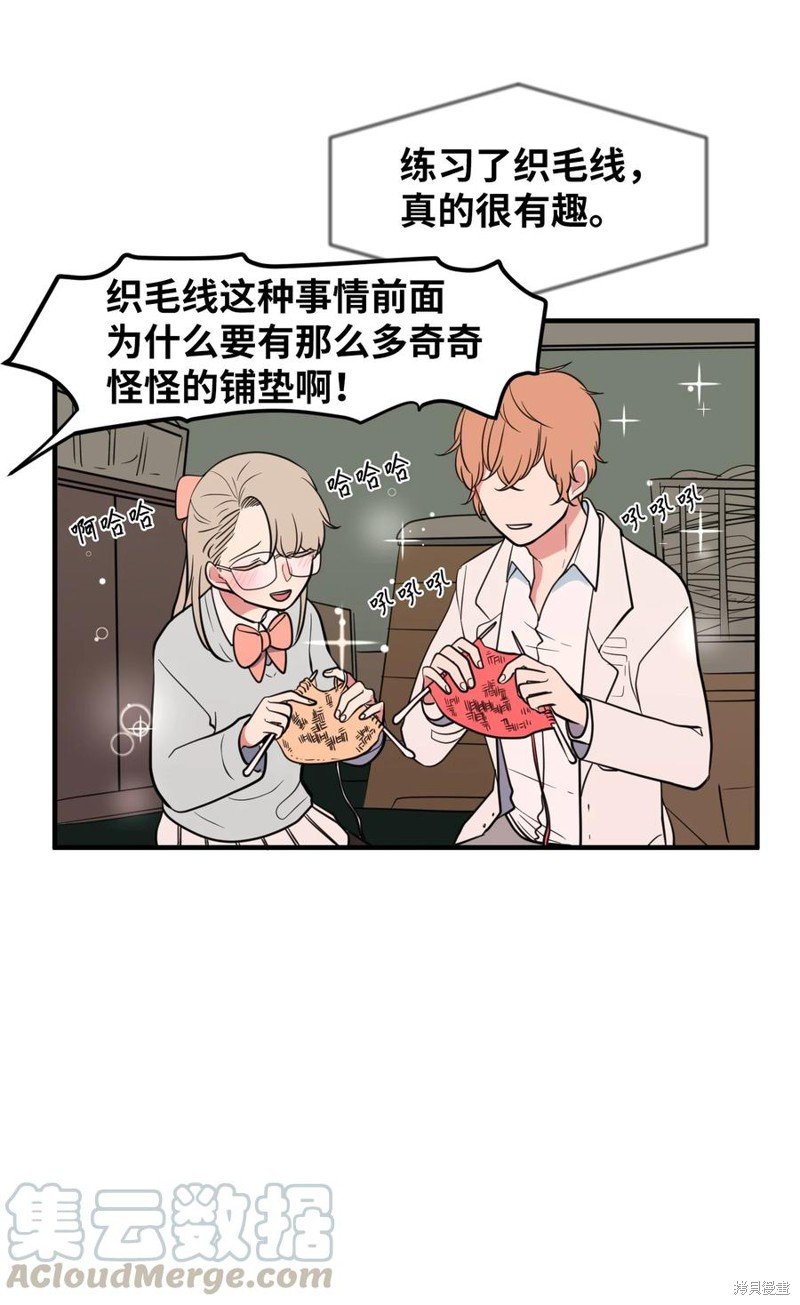 第79话