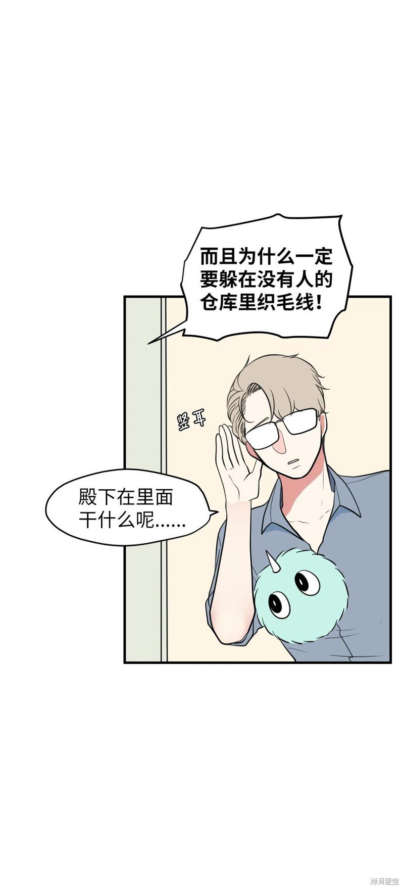 第79话