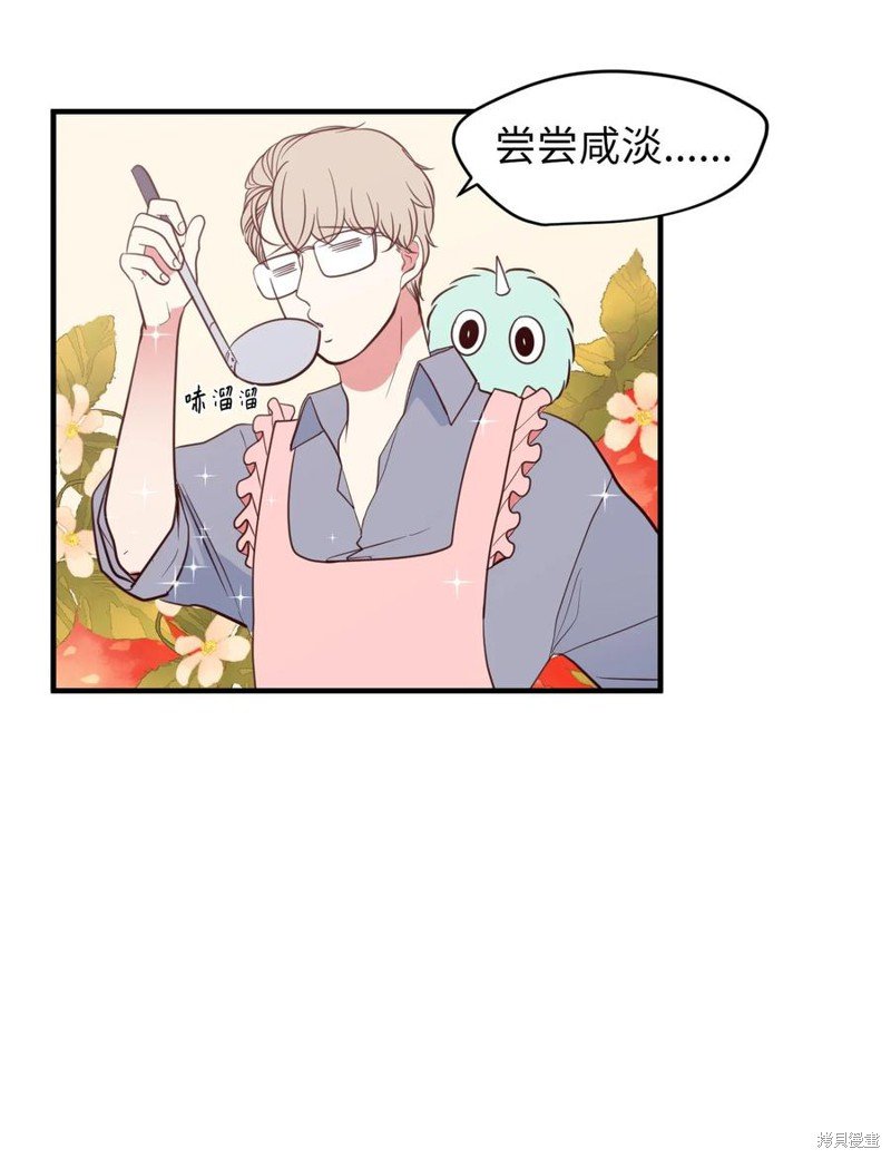 第80话