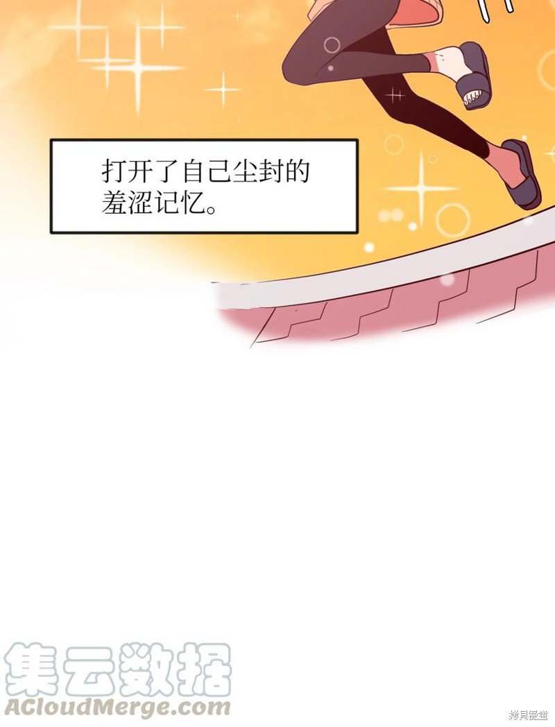 第80话