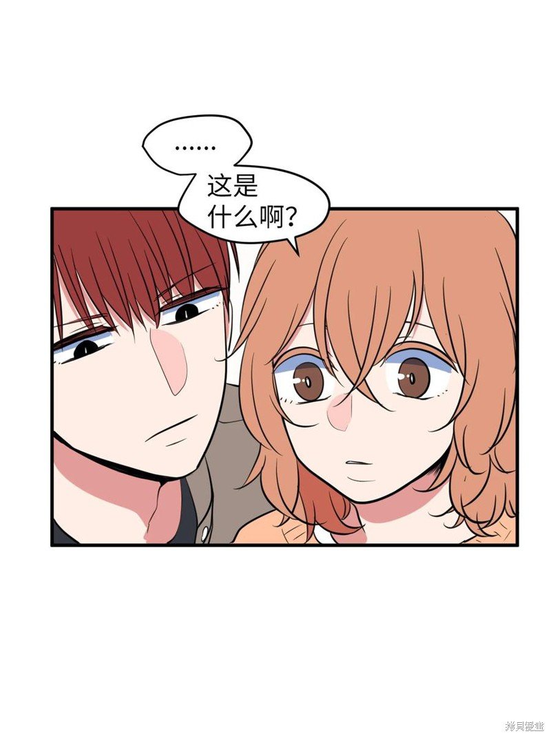 第80话