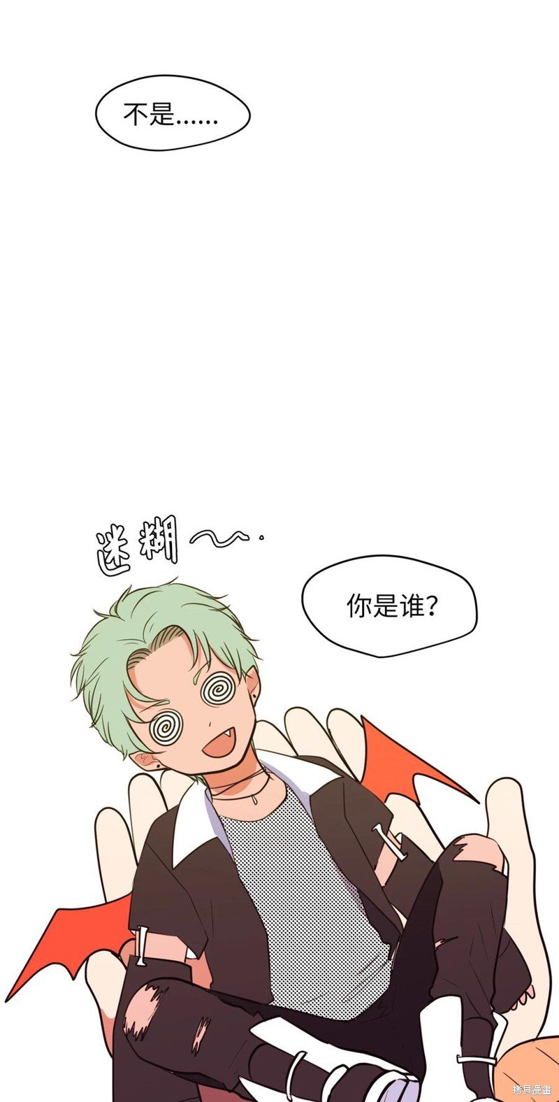 第80话