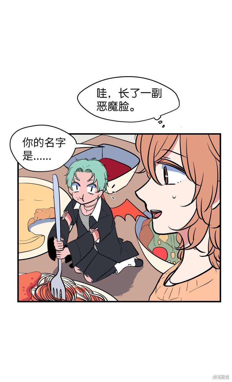 第80话