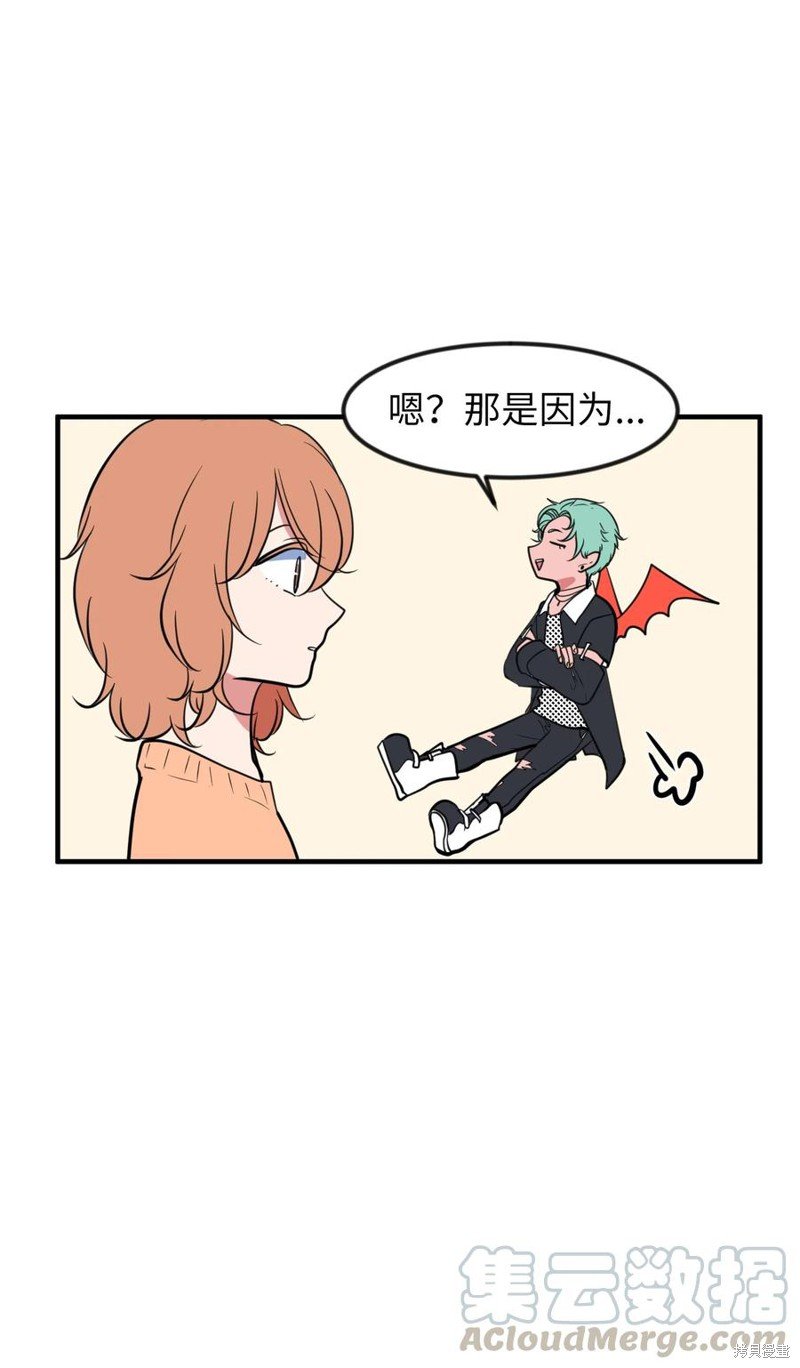 第80话