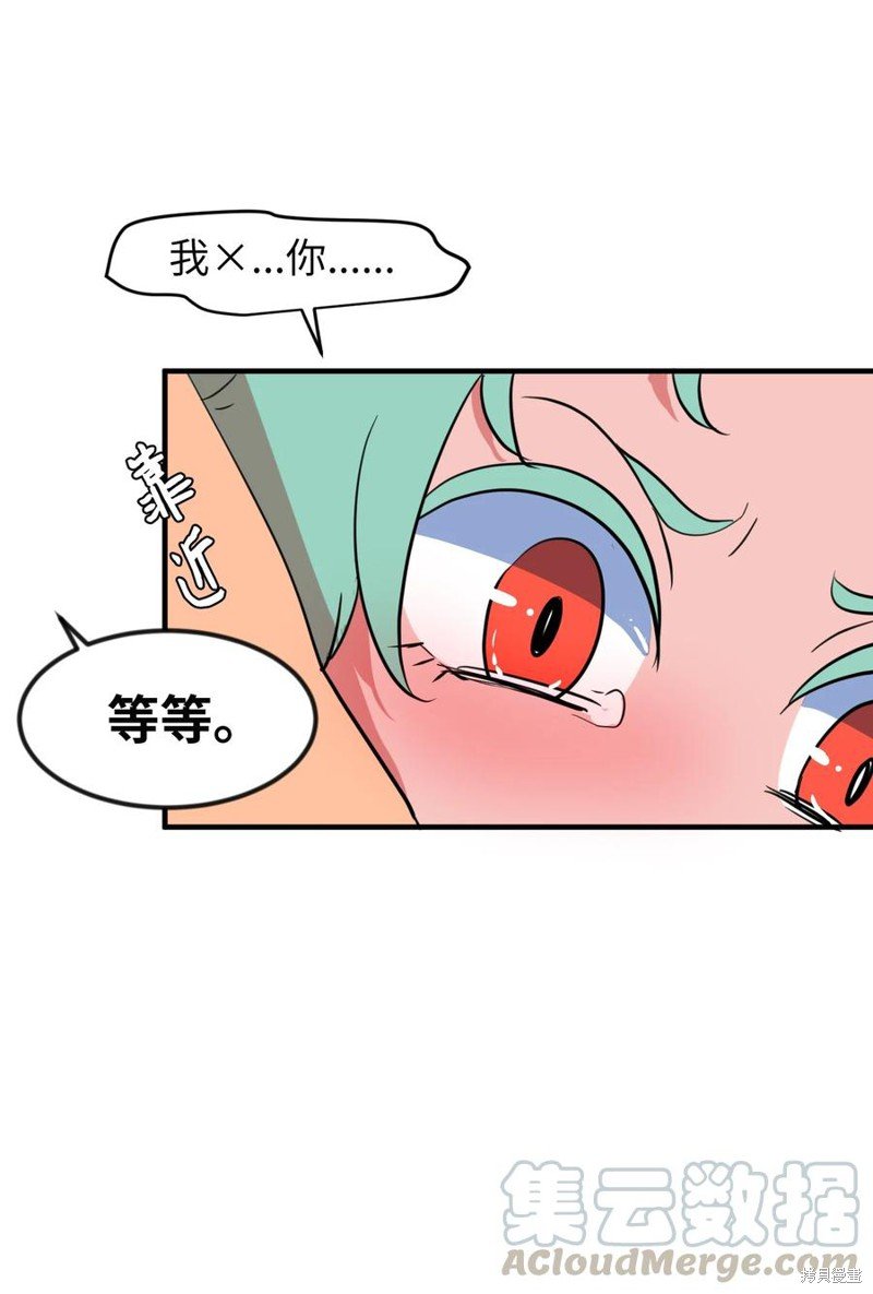 第80话