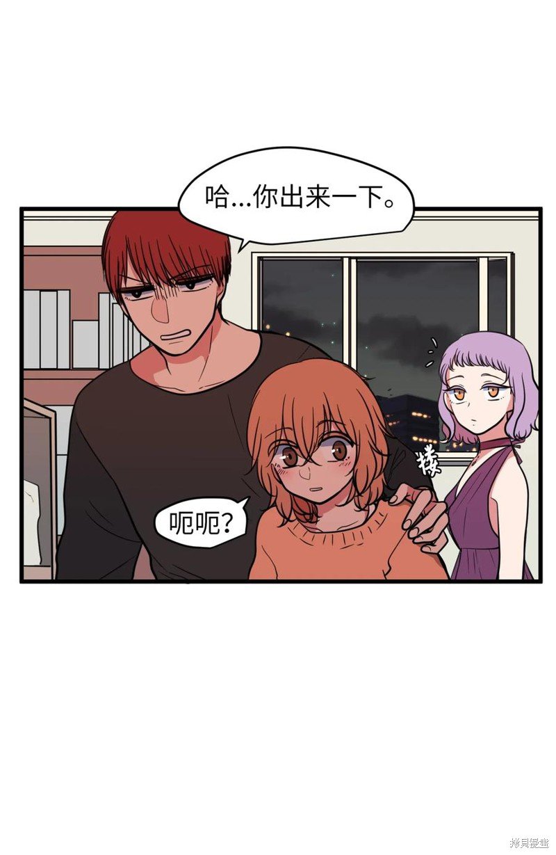 第81话