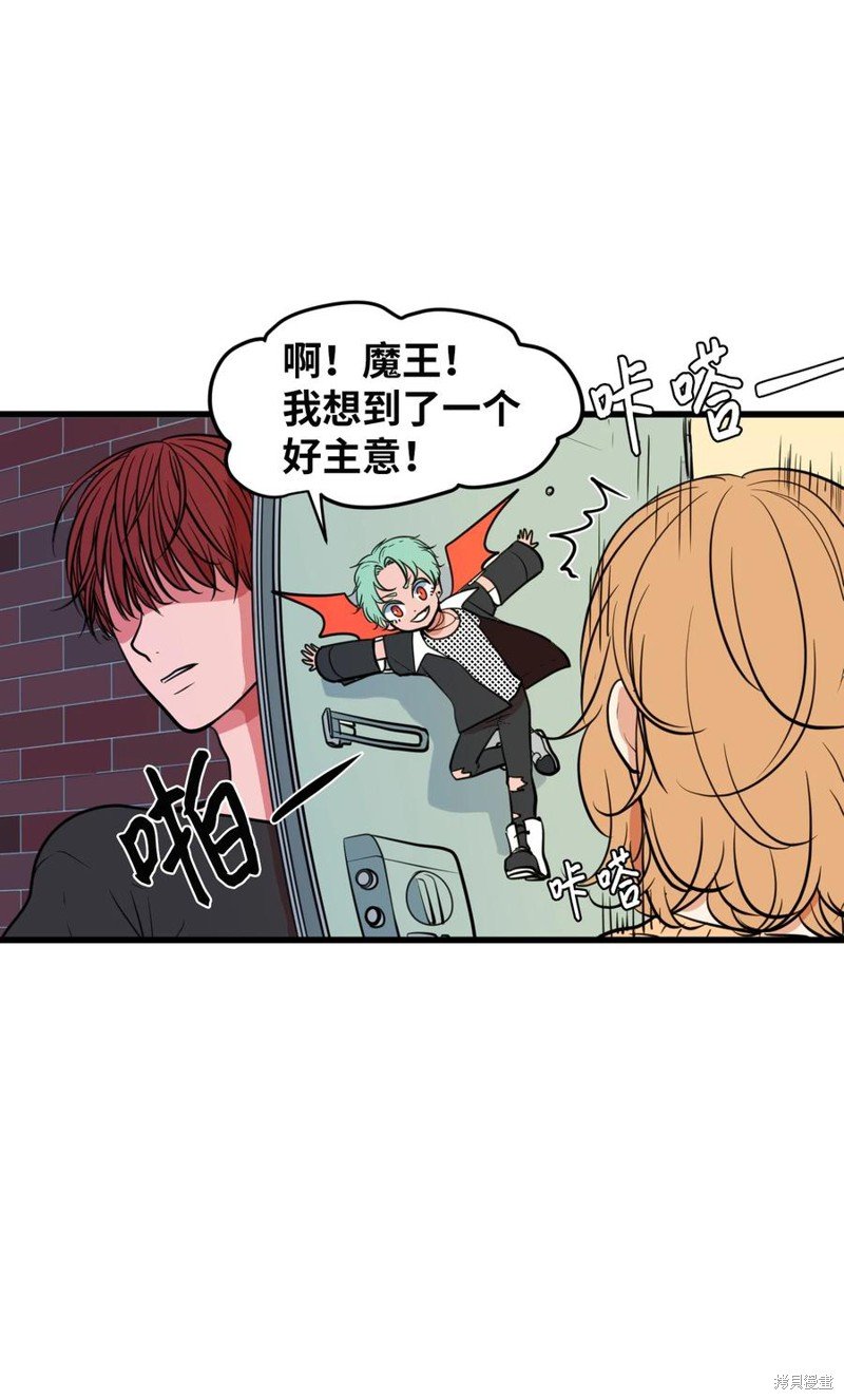 第81话