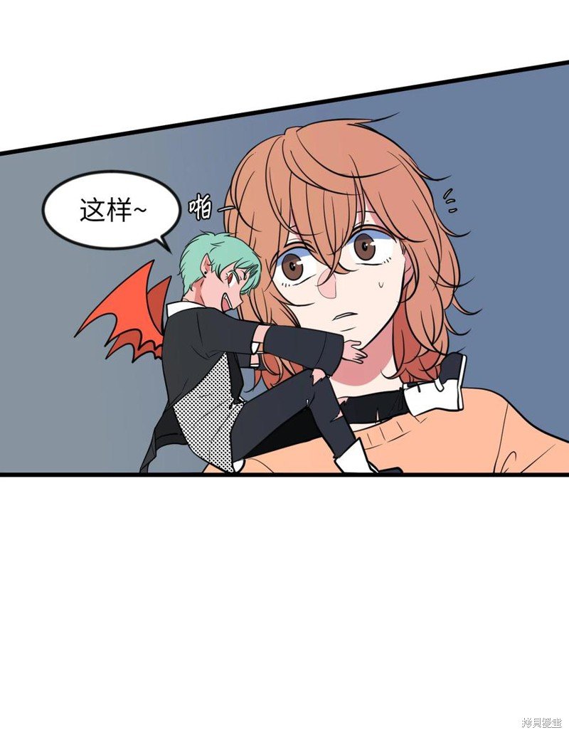 第81话