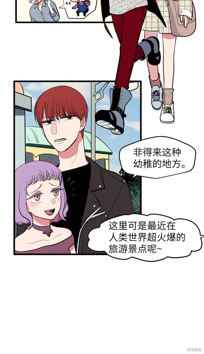 第81话
