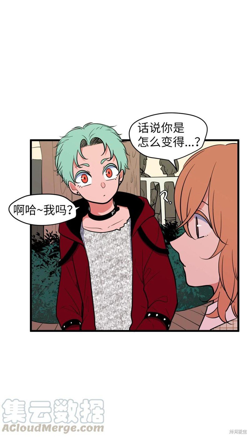 第81话