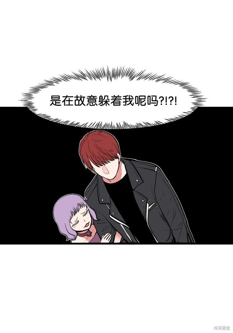 第81话