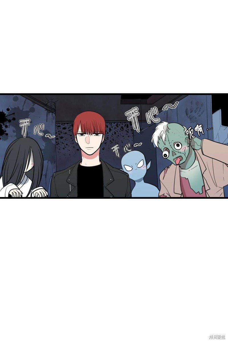 第82话
